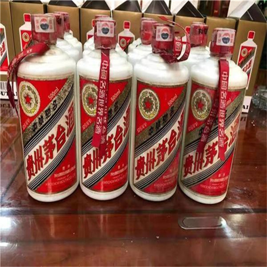临海临沂莒南茅台老酒回收价格哪里回收(附近上门回收茅台酒）?