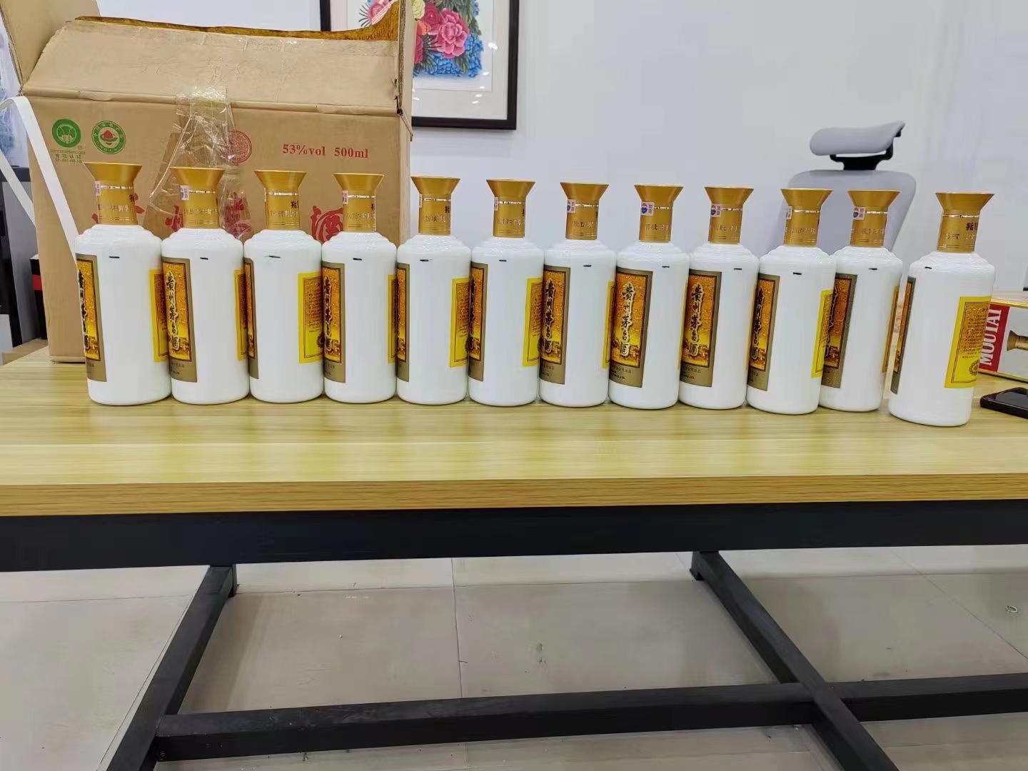 临海1986年茅台酒回收行情商家[回收茅台酒商家]